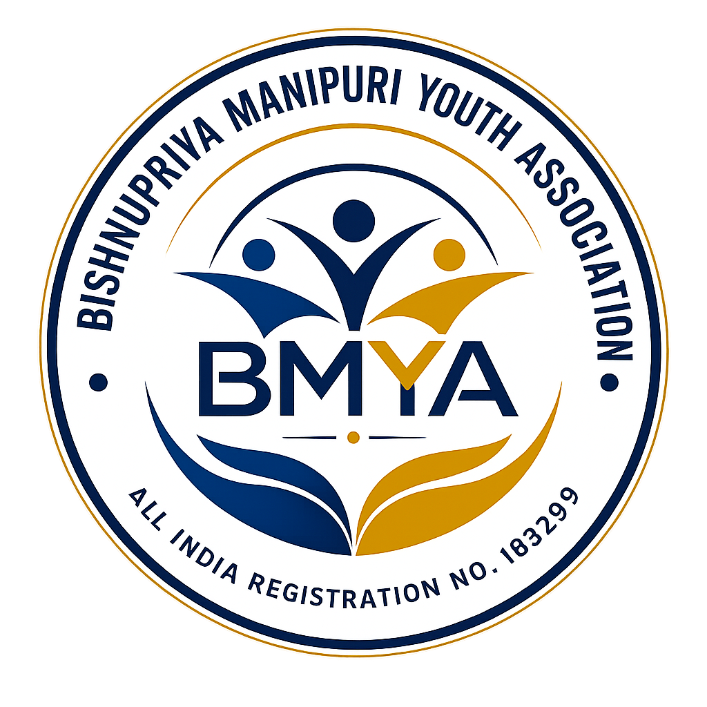 BMYA Official Logo